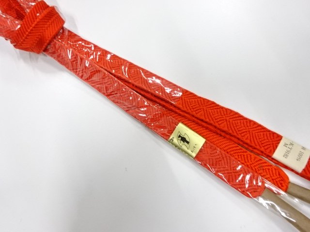 Japanese Kimono / Accessories Silk